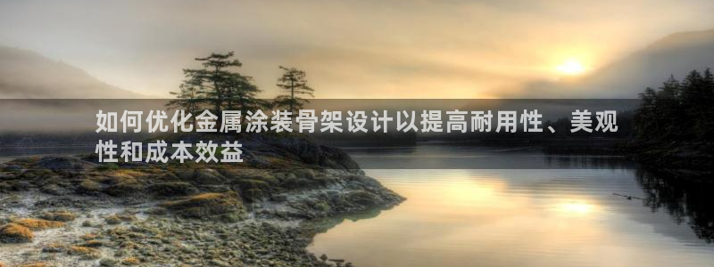 美高梅矿泉水多少钱一瓶