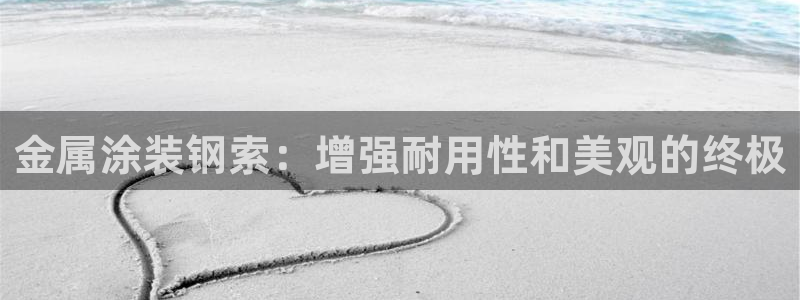 美狮美高梅酒店发财车