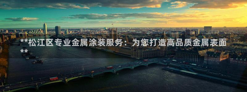 美高梅国际酒店集团和何超琼