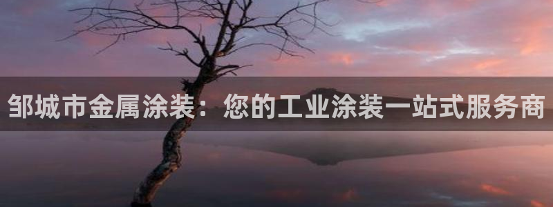 美高梅房价