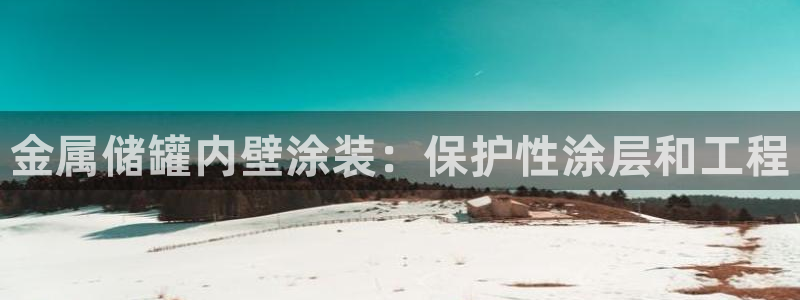 美狮美高梅酒店到官也街