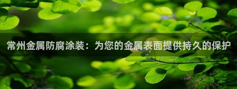 美高梅mgm信誉第一