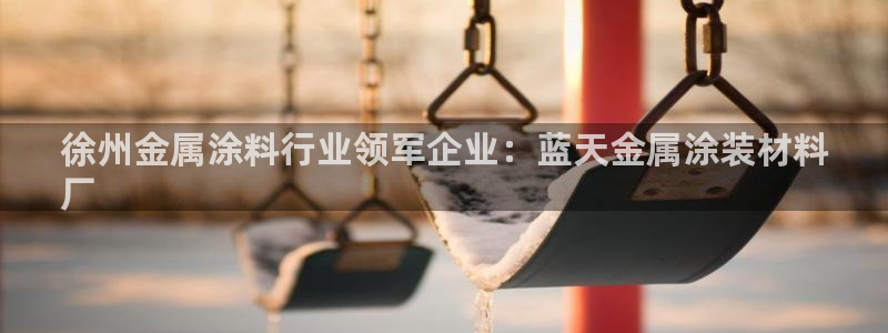美高梅旗下酒店