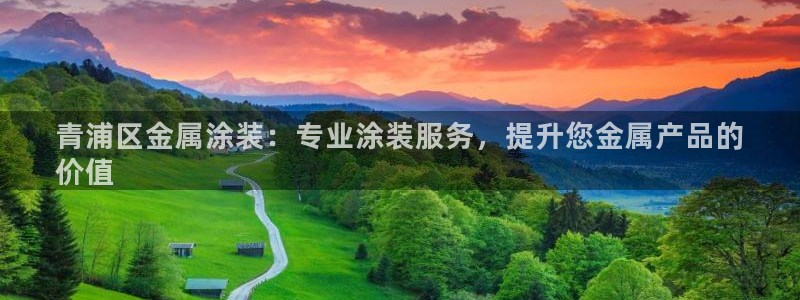 美高梅酒店陈百强
