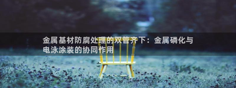 美高梅净利润