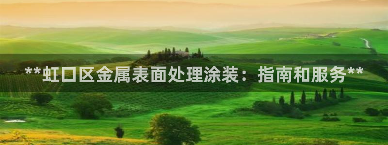 美狮美高梅酒店