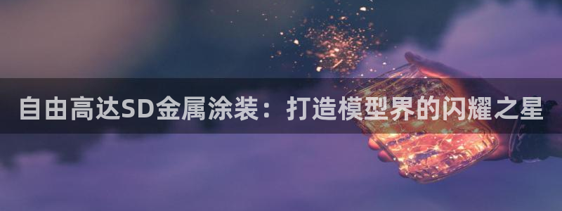 美高梅会员卡打折吗