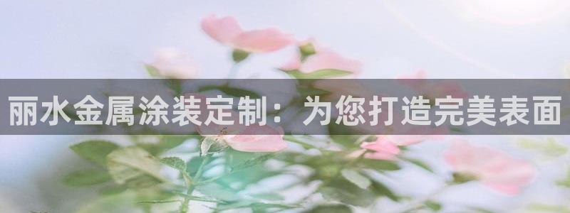 美高梅酒店是几星级