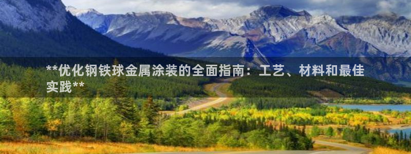 美高梅空中海洋秀是免费的吗