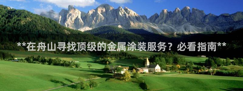 美高梅酒店app官网下载