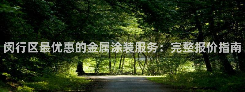 美高梅会员卡通用吗怎么用