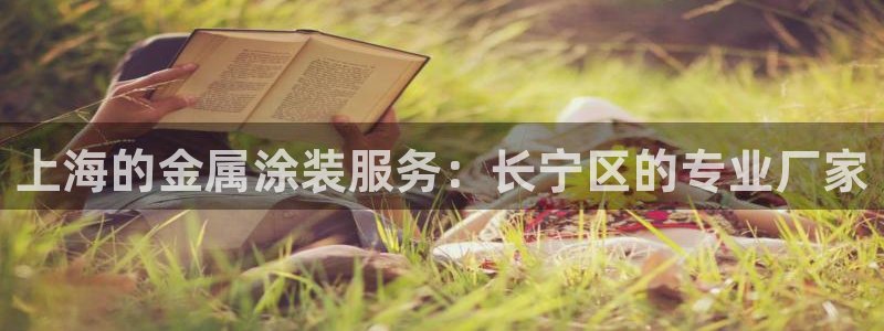 美高梅别墅的供暖费是多少
