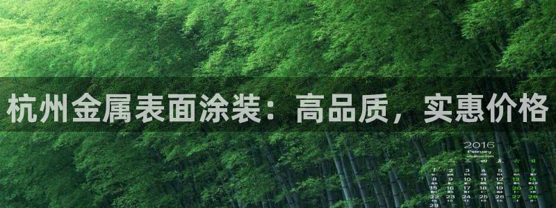 美高梅dfs关门时间