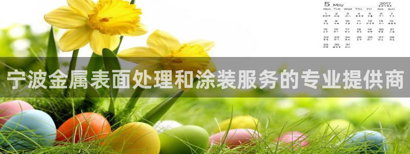 美高梅公寓租房