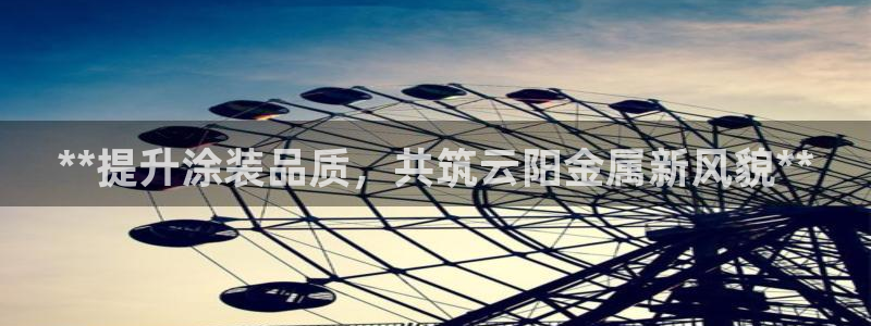 美狮美高梅酒店美艺客房