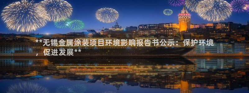 美高梅和米高梅是什么关系