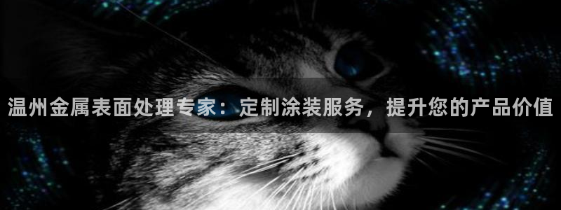 美高梅游戏官网app可以玩吗安全吗