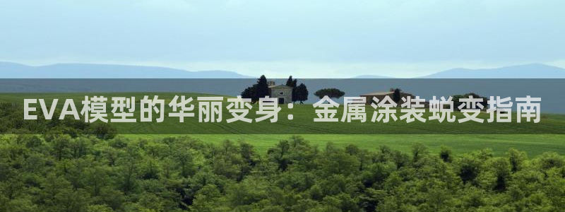 美高梅酒店出名吗知乎