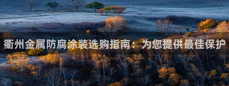 美高梅会员卡