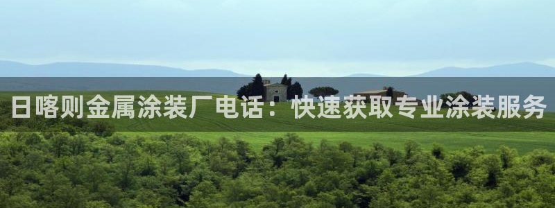 美高梅会员卡等级图片
