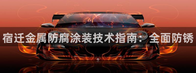 美高梅股票价格