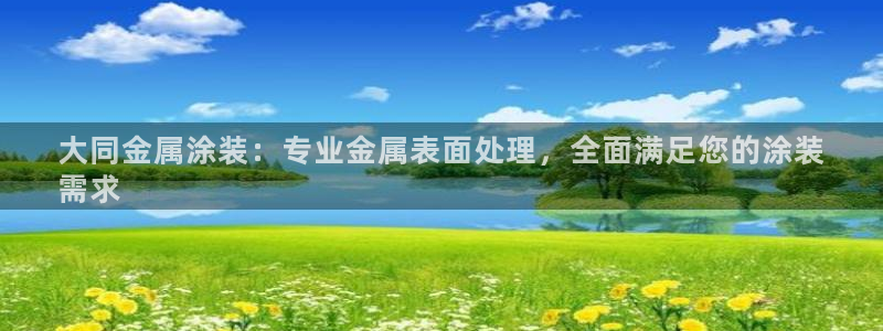 美狮美高梅酒店购物
