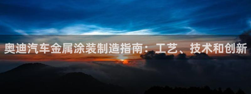 美高梅酒店会员卡级别