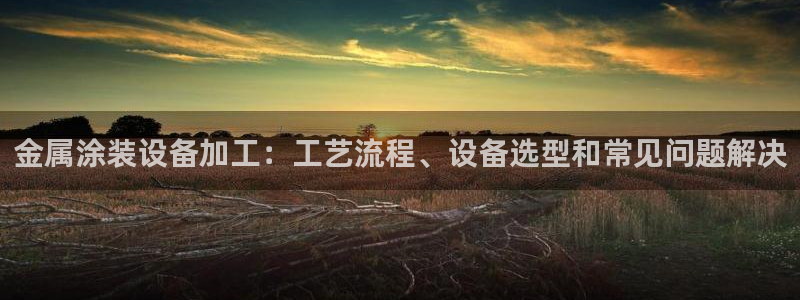 美高梅酒店附近