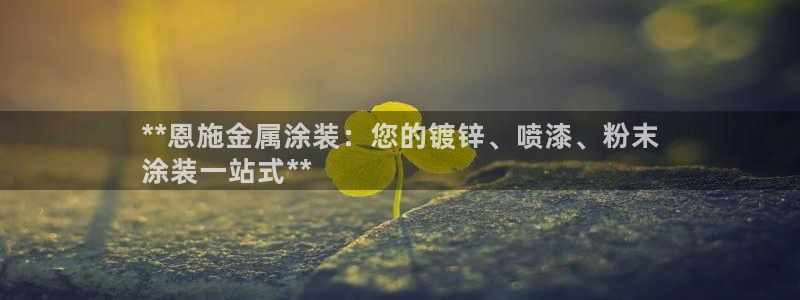 美高梅会员卡积分是怎么算的