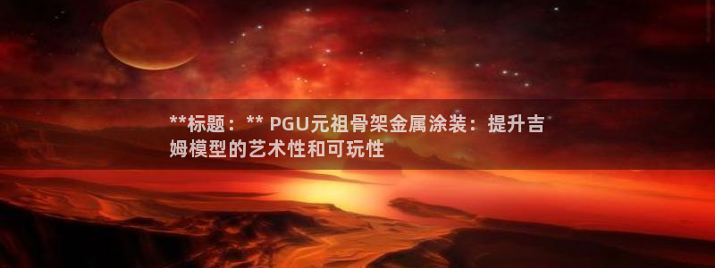 美狮美高梅酒店购物