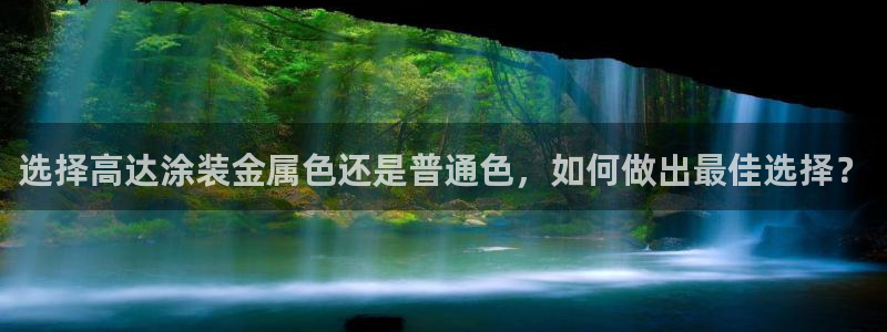 美高梅股票代码09128