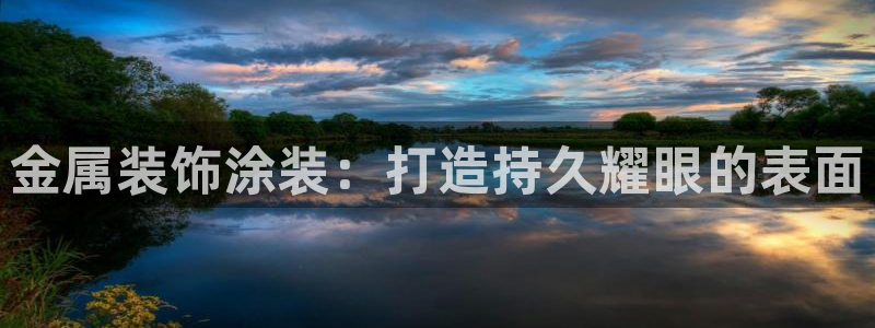 美狮美高梅酒店在哪