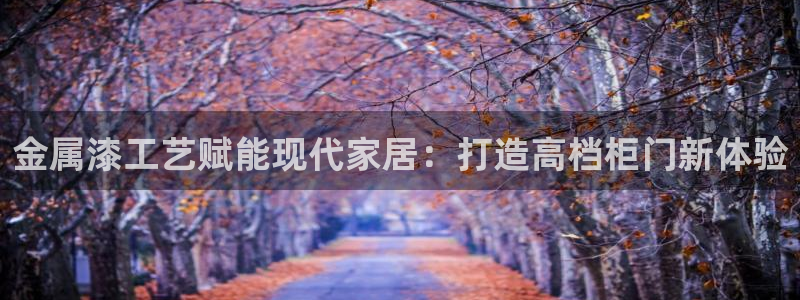 美高梅去大三巴