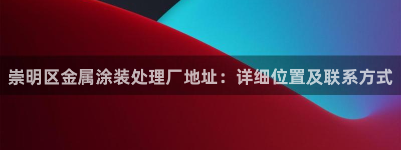 美高梅会员卡要充值吗