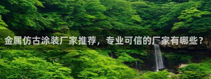 美高梅会员卡级别黑卡