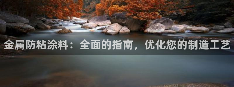 美狮美高梅酒店是老区的吗