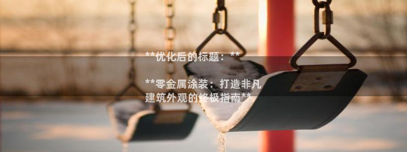 美狮美高梅酒店一晚多少钱