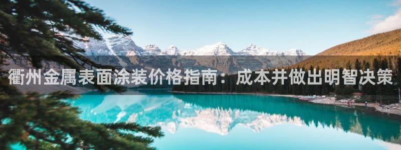 美高梅音乐会所怎么样