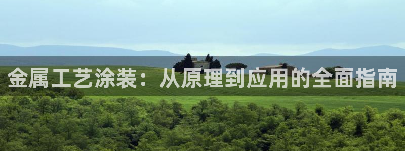 美高梅为什么叫这个名字