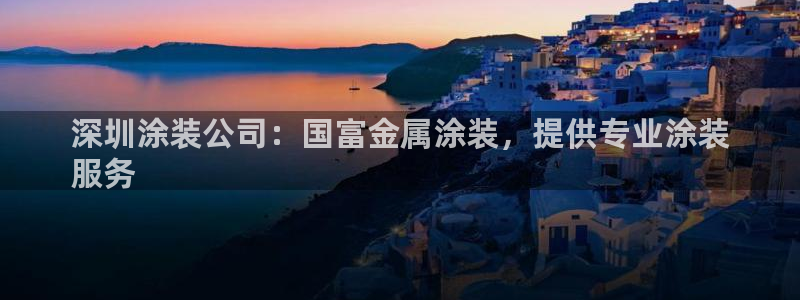 美高梅股票价格