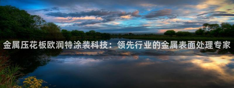 美高梅酒店会员卡级别