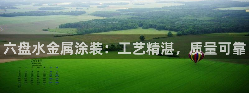 美高梅酒店澳门价格