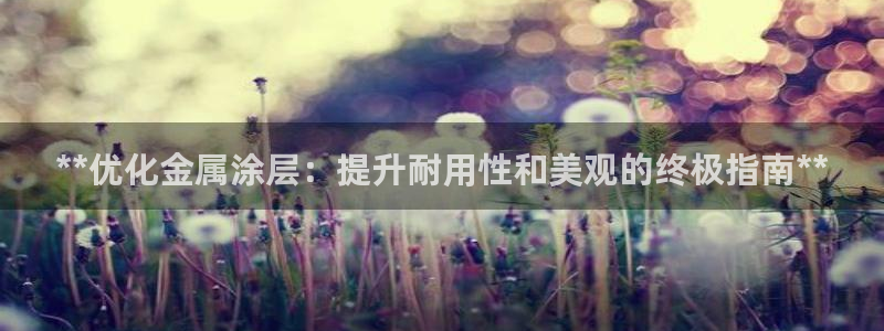 美高梅早餐价格