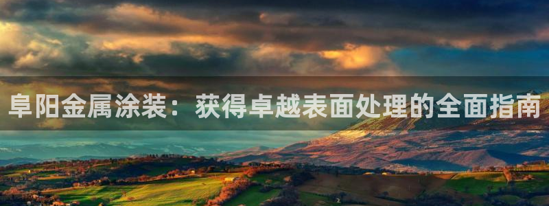 美高梅酒店是几星级