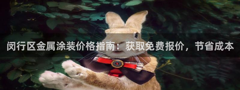 美高梅附近美食