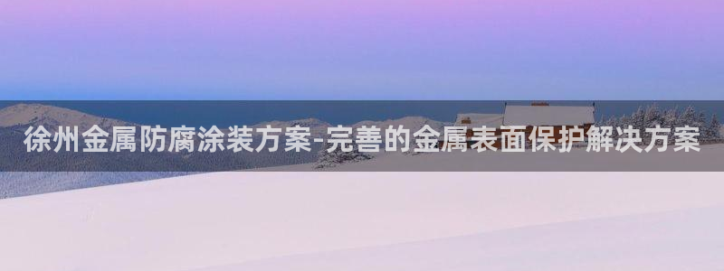02282美高梅股票