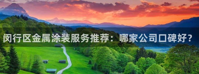 美高梅酒店国内有几家