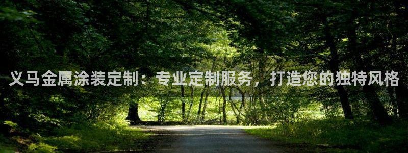 美高梅广场房价会涨吗