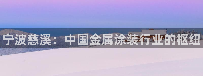 美高梅被收购