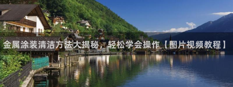 美狮美高梅酒店相邻酒店